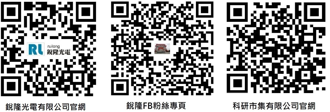真空鍍膜與濺鍍技術-1-